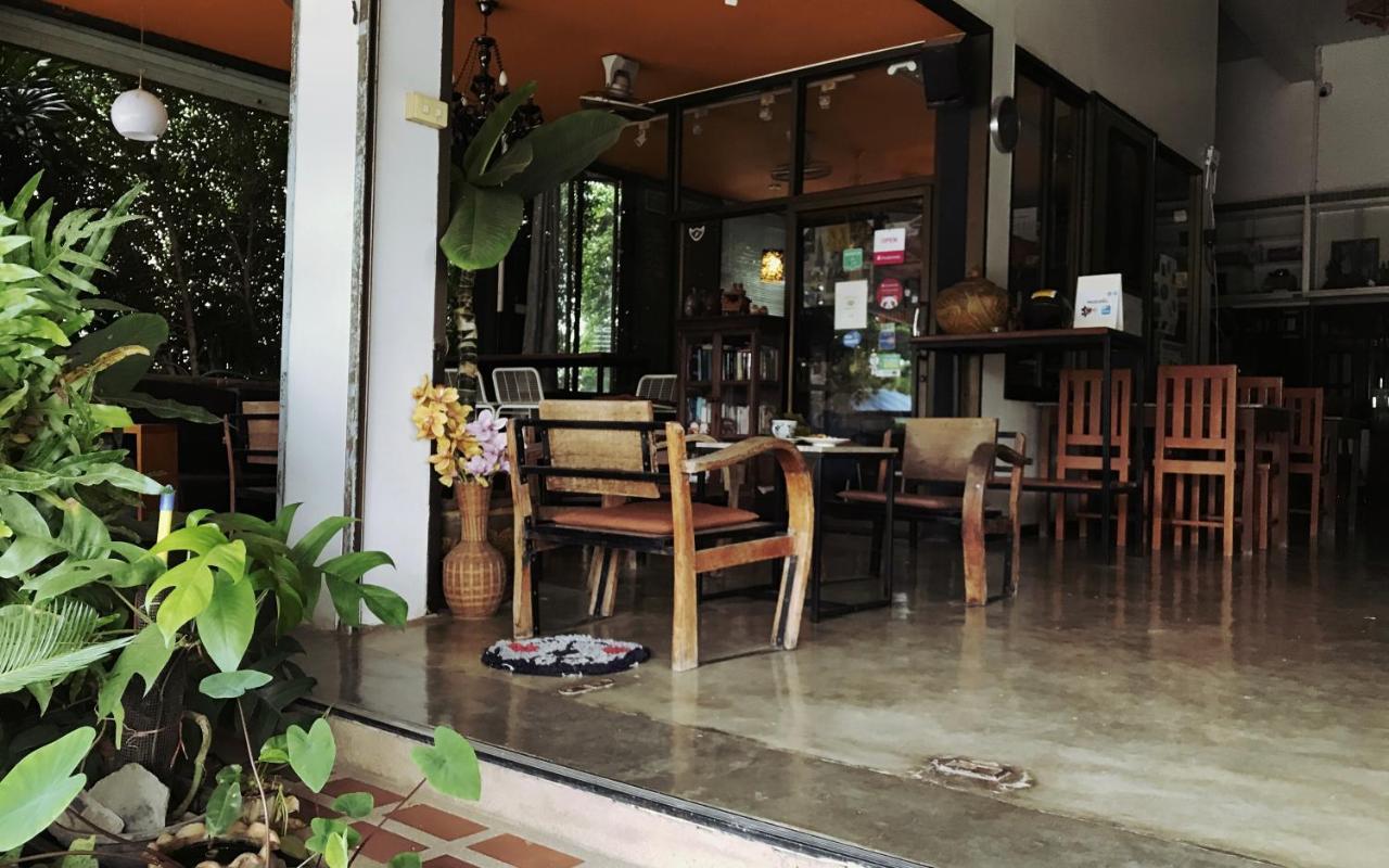Ez House Guest house 2*