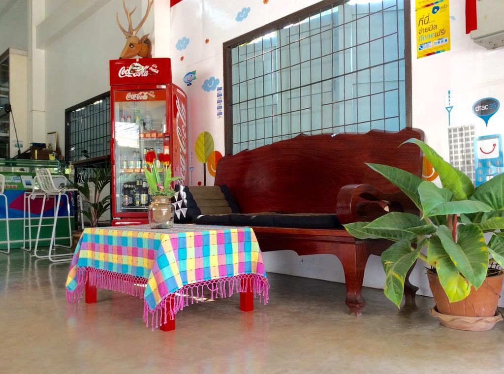 Guest house Ez House
